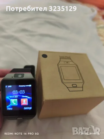 Smart watch/ смарт часовник , снимка 3 - Смарт часовници - 56084772