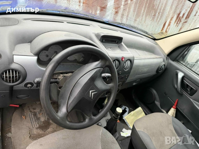 citroen berlingo 2.0 hdi на части ситроен берлинго 2.0 хди , снимка 5 - Автомобили и джипове - 52406551