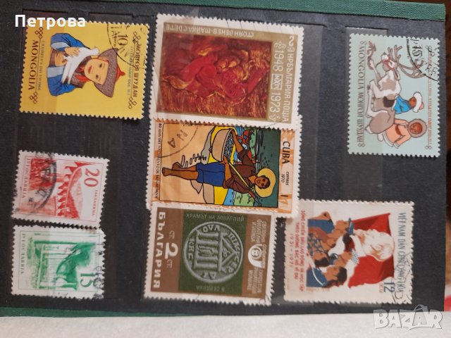 Пощенски марки голяма колекция от цял свят, снимка 16 - Филателия - 35470649