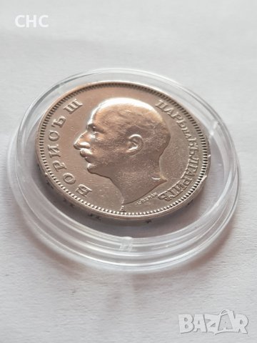 20 лева 1940 година. Монета, снимка 8 - Нумизматика и бонистика - 40112709