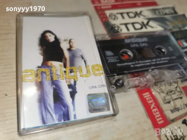 ANTIQUE-ORIGINAL TAPE 2608261116H2E7R, снимка 6 - Аудио касети - 55811862
