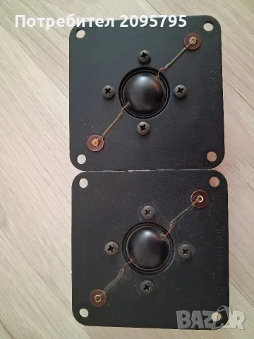 високочестотни Heco sm 640