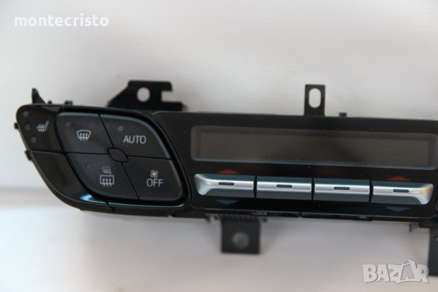 Панел климатроник Toyota C-HR (2016-2019г.) 55900-F4031 / 55900F4031 управление климатик, снимка 2 - Части - 36839443