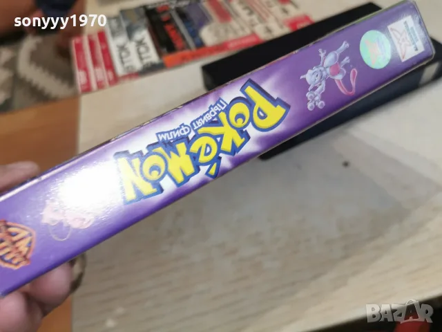 POKEMON-ПЪРВИЯТ ФИЛМ-ORIGINAL VHS TAPE 0609261319L1, снимка 14 - Други жанрове - 55967798