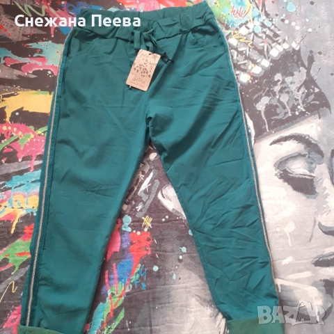 Дамски   панталони  рокли и гащеризони, снимка 17 - Панталони - 31906603