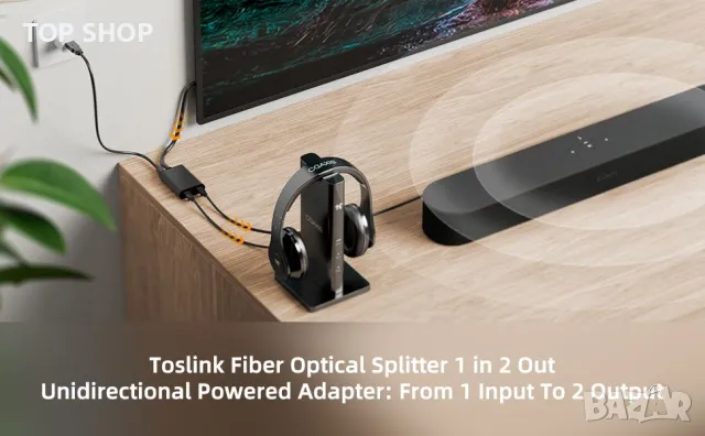 ANDTOBO Оптичен Toslink сплитер с аудио адаптер, снимка 10 - Аксесоари - 48772077