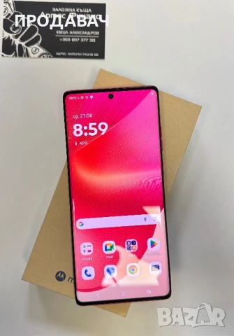 Motorola edge 50 fusion , снимка 3 - Motorola - 53284422