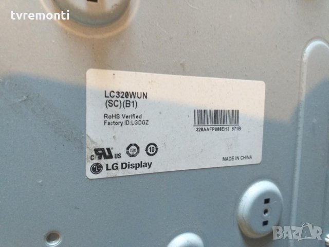 INVERTER BOARD 6632L-0623A, снимка 3 - Части и Платки - 29367613