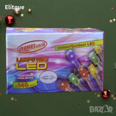 LED коледни лампички,5 метра,140 броя, снимка 5 - Лед осветление - 52644534