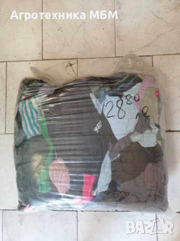 Памучни парцали нарязани 10 кг (2,88 лв/кг)