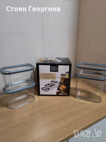 Комплект кутии за съхранение с капаци Moritz & Moritz, Пластмаса, 4 броя 2×900ml 1-1400ml 1-400ml