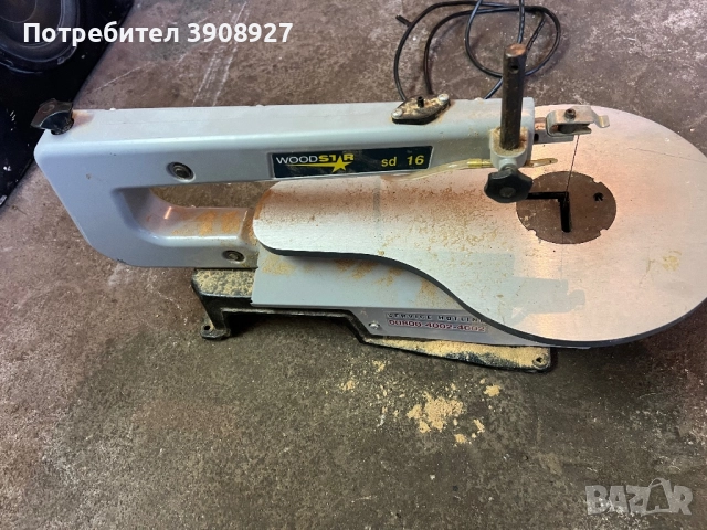 Настолна Декупажна / Лобзикова машина WOODSTAR SD16 – Работи отлично