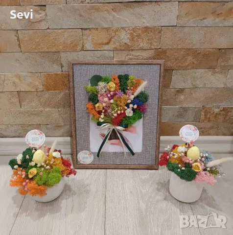 Рамки и кашпи декорирани със скандинавски мъх!, снимка 6 - Декорация за дома - 50265076