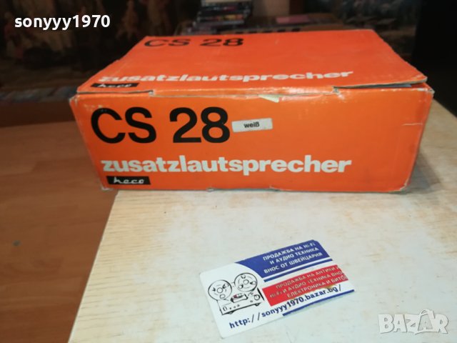 HECO-ВНОС GERMANY 0211231030, снимка 18 - Тонколони - 42820701
