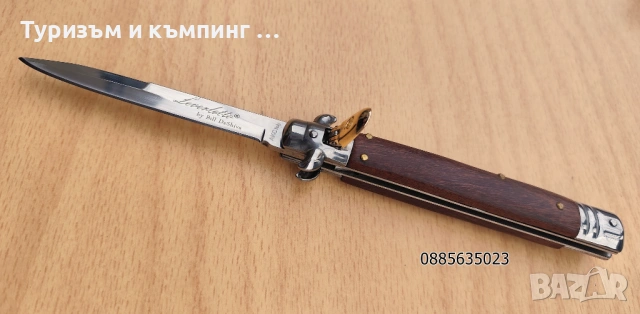 Сгъваем нож АКС / заключване  Lever Lock /, снимка 4 - Ножове - 53288155