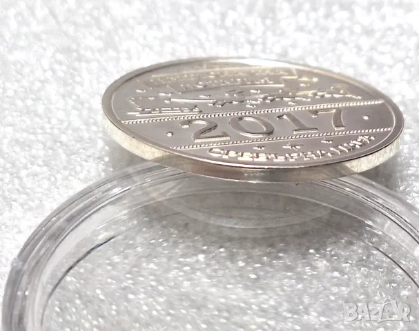 НОВА! КОЛЕКЦИОНЕРСКА! Сребърна пара НАЦИОНАЛНА ЛОТАРИЯ 2017, Ag 333, (5 +)грама, снимка 3 - Нумизматика и бонистика - 48808900