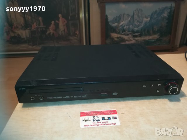 avant dvd receiver sweden 1103211255, снимка 10 - Ресийвъри, усилватели, смесителни пултове - 32119839
