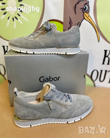 Дамски обувки Gabor Aquamarine естествен велур