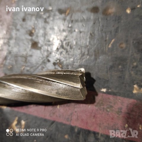 За Фреза, снимка 7 - Стругове - 31355235