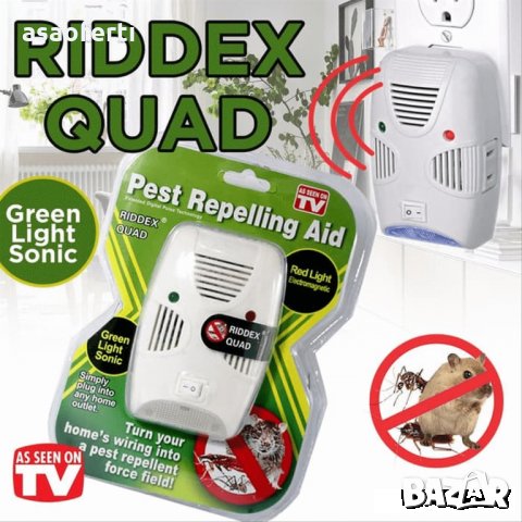 Ултразвуков уред против вредители Rioex Quad, снимка 3 - Други - 34073089