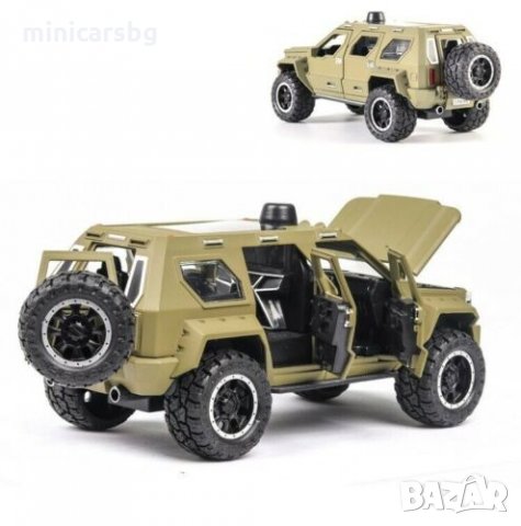 Метални колички: G.Patton - USSV Rhino GX, снимка 9 - Колекции - 34173080