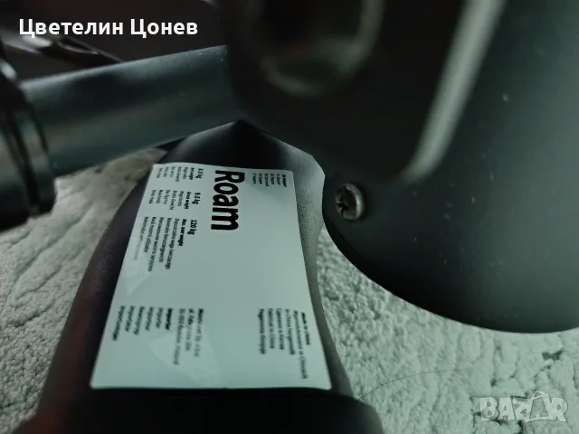 Степер Zipro Roam 2v1 прав и twist с експандери