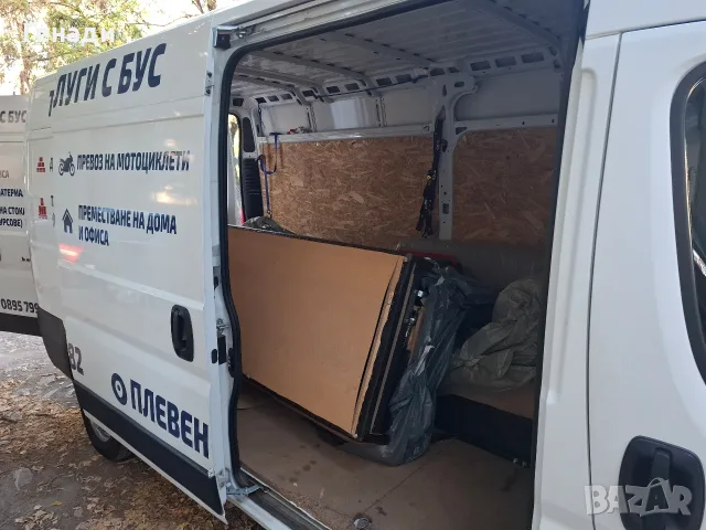 Траснпотни услуги с бус-Плевен, снимка 3 - Транспортни услуги - 56440289
