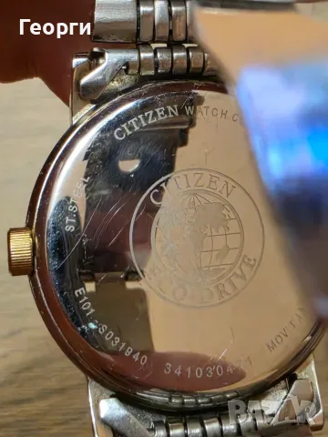 Мъжки часовник Citizen Eco-Drive WR 50 – Соларно захранване, снимка 4 - Мъжки - 56238766