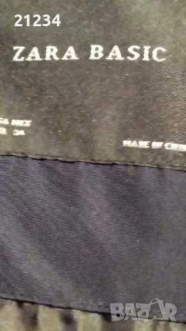 Дамско яке Зара, снимка 6 - Якета - 47695685
