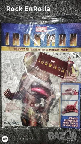 IRON MAN няколко броя , снимка 5 - Списания и комикси - 49290522