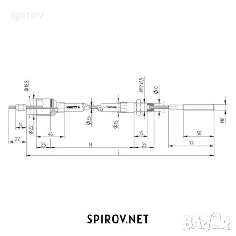Жило за спирачки на ремарке/платформа KNOTT M8 1140mm – 930mm, снимка 2 - Части - 55715935