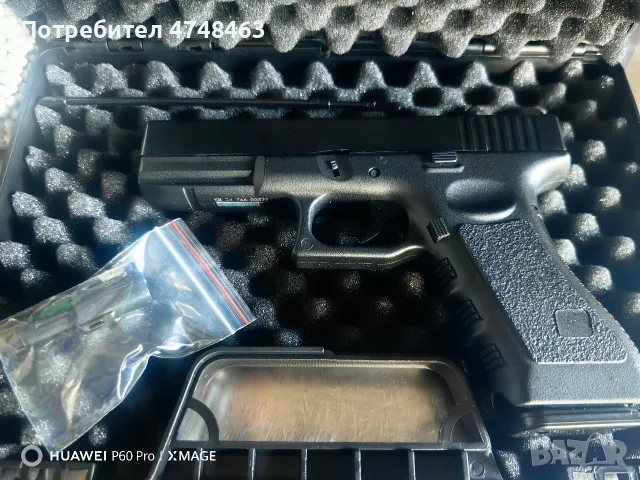 airsoft bb глог 17 bls кутия топчета и гас малко ползван като нов пълен пакет 99евро пакета 