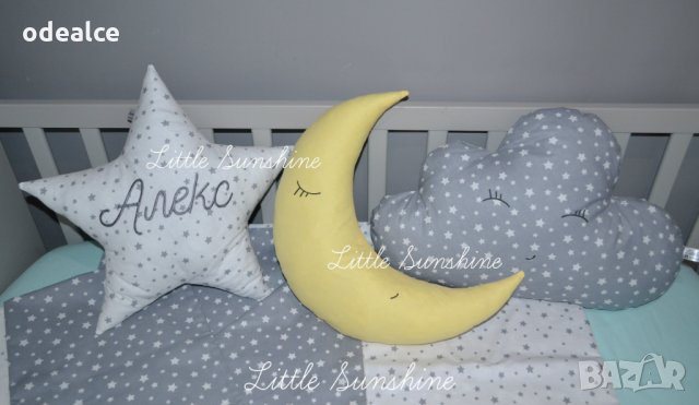 Възглавнички облачета, луна, звезда за детската / бебешка стая , снимка 11 - Спално бельо и завивки - 18027012