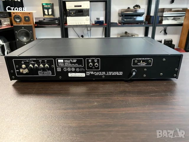Висококачествен тунер Sansui, снимка 7 - Аудиосистеми - 55952955