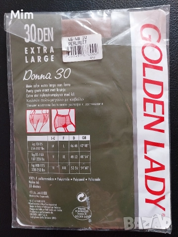 Donna 30Den 46/48 Дамски чорапогащник цвят телесен , снимка 6 - Бельо - 52970341
