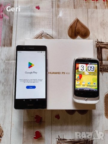 Huawei P9 lite+HTC, снимка 3 - Huawei - 52688678