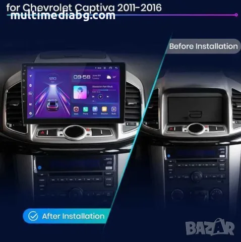 Chevrolet Captiva 2001г-2016 Мултимедия Навгиация Android, снимка 3 - Аксесоари и консумативи - 55793351