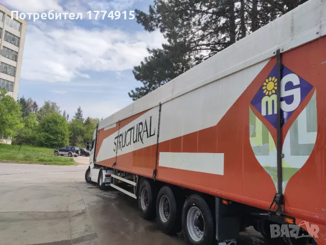 Шубоден Кракер , снимка 1