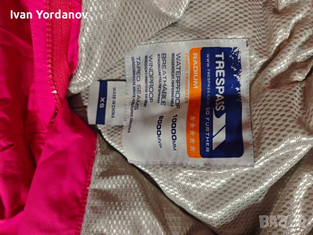 Панталон за ски/сноуборд Trespass 10000, снимка 4 - Спортни екипи - 52890486