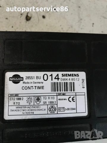 Контролен блок – комфорт модул за Nissan Almera Tino 2.2 DCI (2003) 5WK48512 / 28551BU014, снимка 2 - Части - 54332725