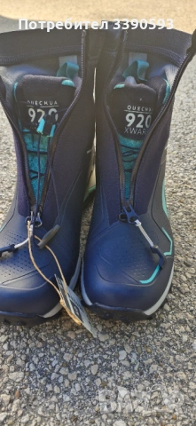 Зимни, обувки планински, водоустойчиви с топли гети.