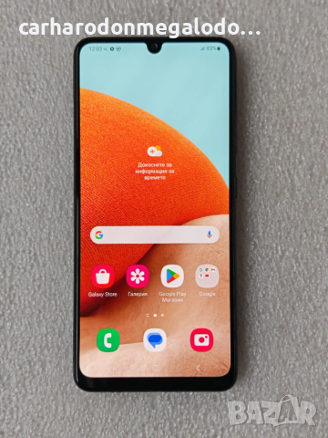 Samsung Galaxy A32 128GB 6GB RAM Dual 