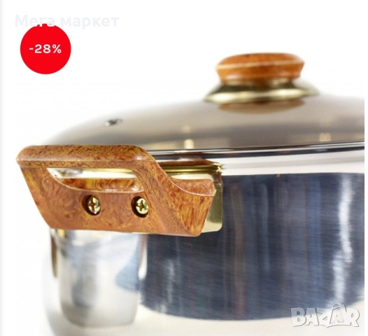 КОМПЛЕКТ МЕТАЛНИ ТЕНДЖЕРИ - СТЪКЛЕН КАПАК - кафяво стъкло, снимка 3 - Съдове за готвене - 52370095