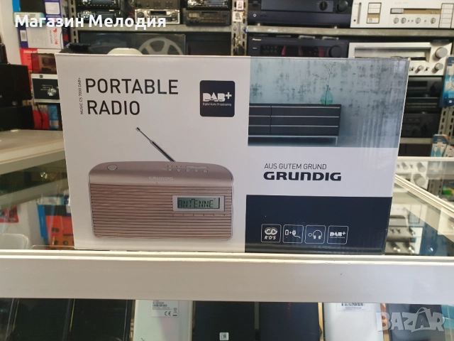 НОВО! Радио Grundig Music CS 7000 DAB+ Цифрово радио. Пълен комплект - кутия, кабел, книжки., снимка 2 - Радиокасетофони, транзистори - 23409753