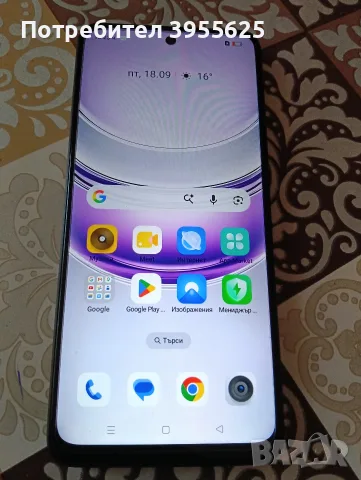 Realme 14x-5g-с гаранция 