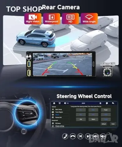 Ново Авто Радио 1DIN 6.9" CarPlay, Android Auto, Камера, BT за кола, снимка 7 - Друга електроника - 49321287