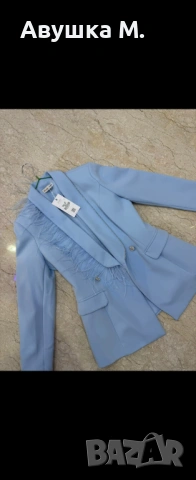 Чисто ново Сако 