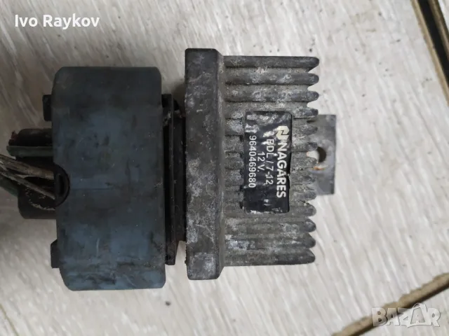 Реле, подгрев , PEUGEOT, RENAULT, CITROЁN , 9640469680 