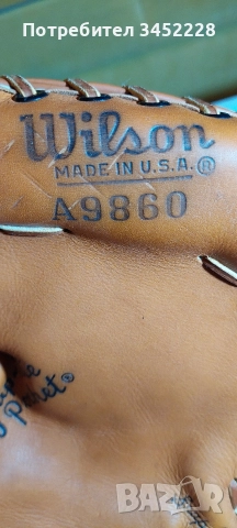 ръкавица за софтбол кожа за ценители , снимка 6 - Бейзбол - 52667144