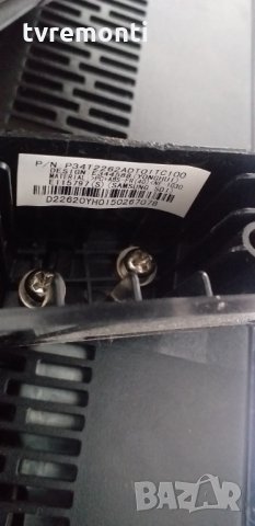 Стойкa за телевизор PHILIPS 32PFH4100/88, снимка 4 - Части и Платки - 30697638